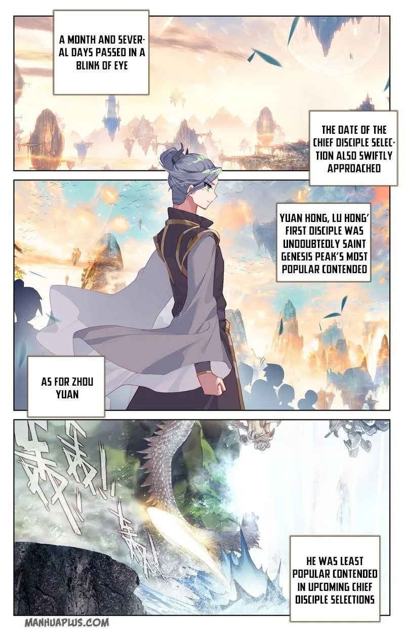 Yuan Zun Chapter 239 Online - página 1