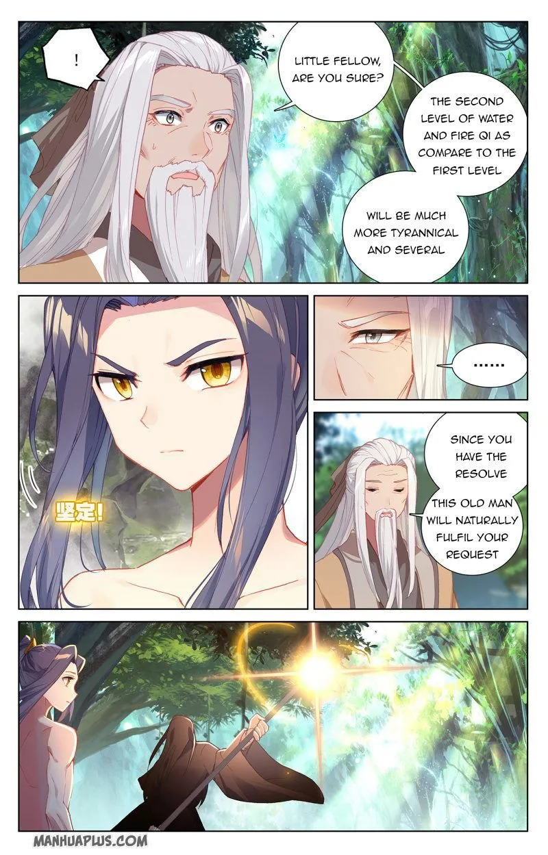 Yuan Zun Chapter 239 Online - página 4