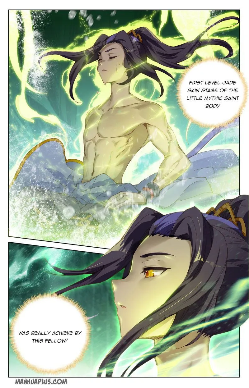 Yuan Zun Chapter 239.5 Online - página 1