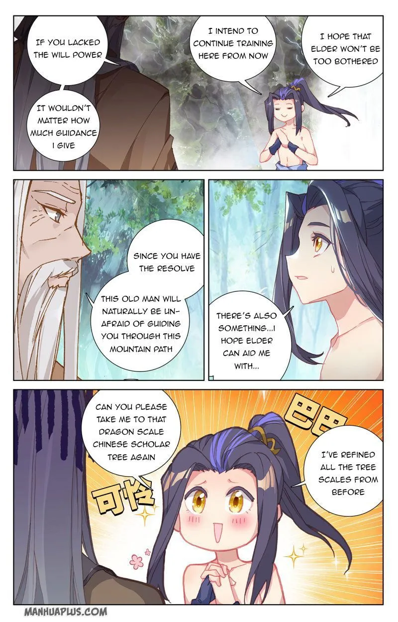 Yuan Zun Chapter 239.5 Online - página 3