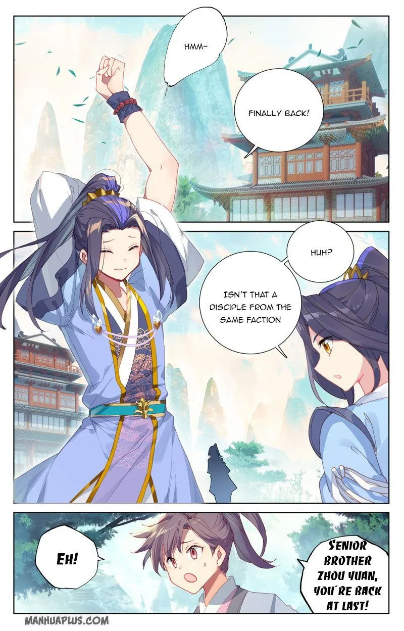 Yuan Zun Chapter 239.5 Online - página 5
