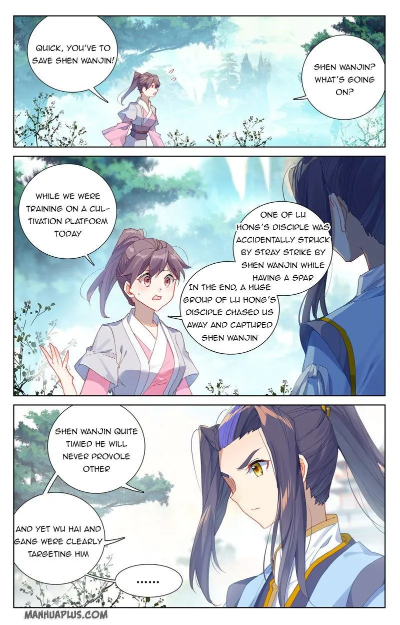Yuan Zun Chapter 239.5 Online - página 6