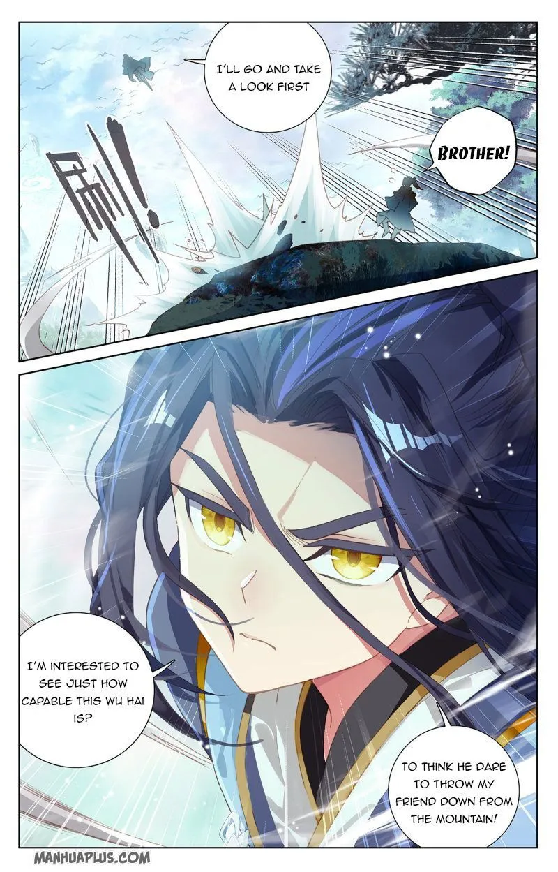Yuan Zun Chapter 239.5 Online - página 8