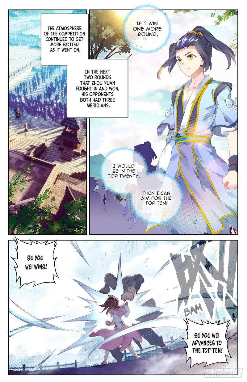 Yuan Zun Chapter 24 Online - página 2