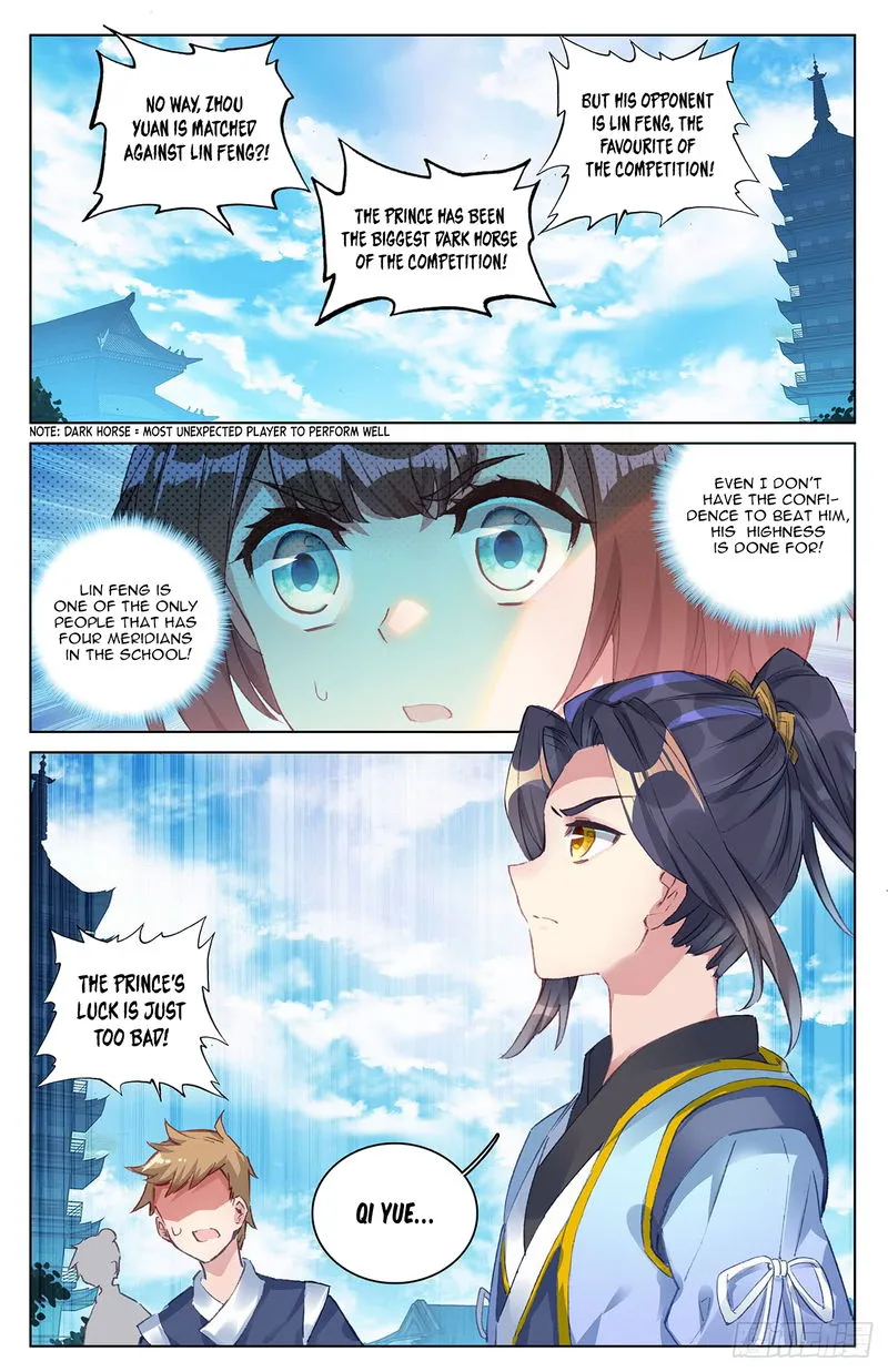Yuan Zun Chapter 24 Online - página 5