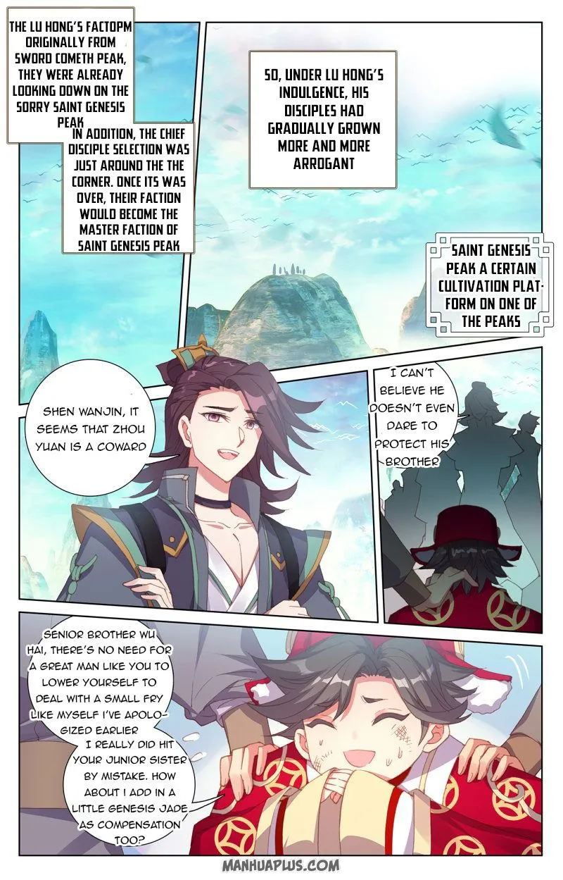 Yuan Zun Chapter 240 Online - página 1