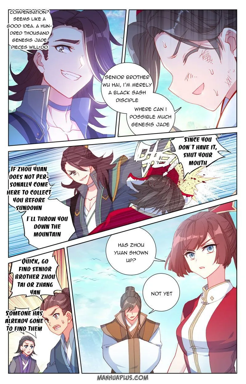 Yuan Zun Chapter 240 Online - página 2