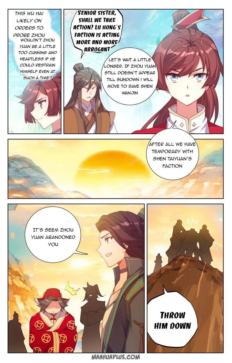 Yuan Zun Chapter 240 Online - página 3
