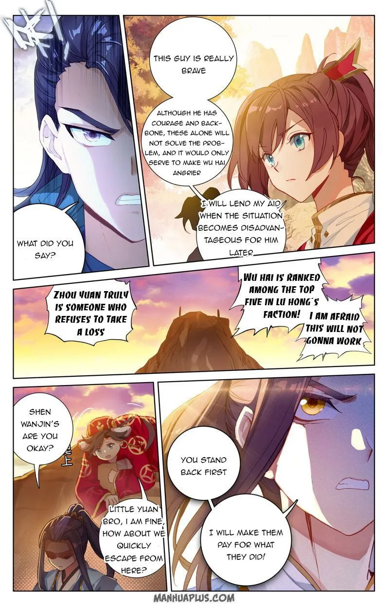 Yuan Zun Chapter 240 Online - página 7