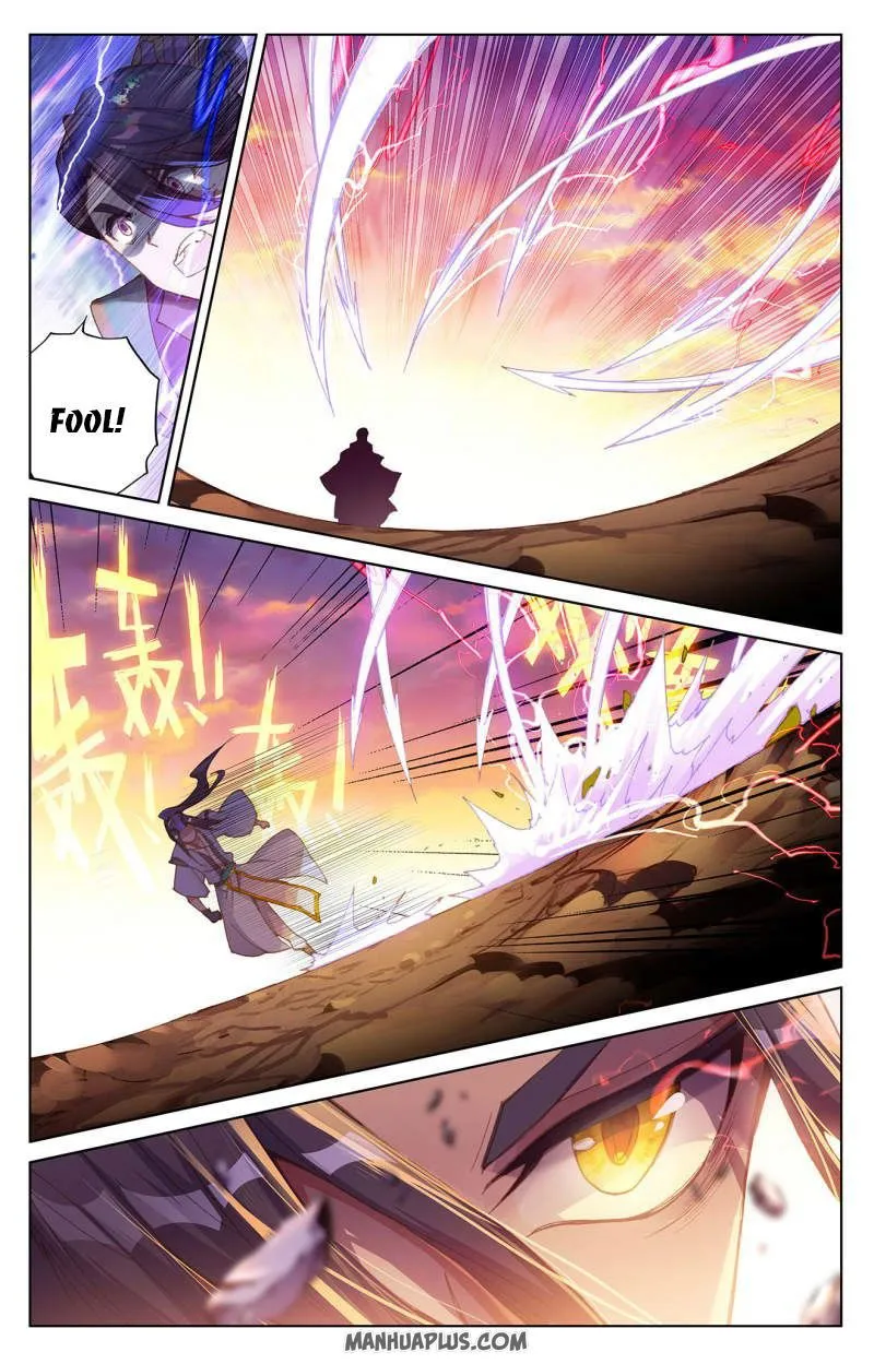 Yuan Zun Chapter 240.5 Online - página 1
