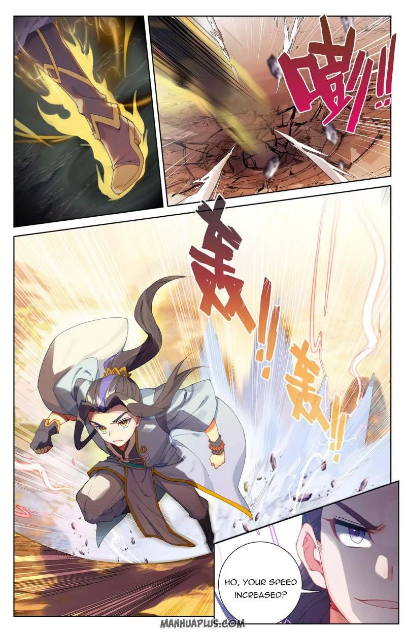 Yuan Zun Chapter 240.5 Online - página 2