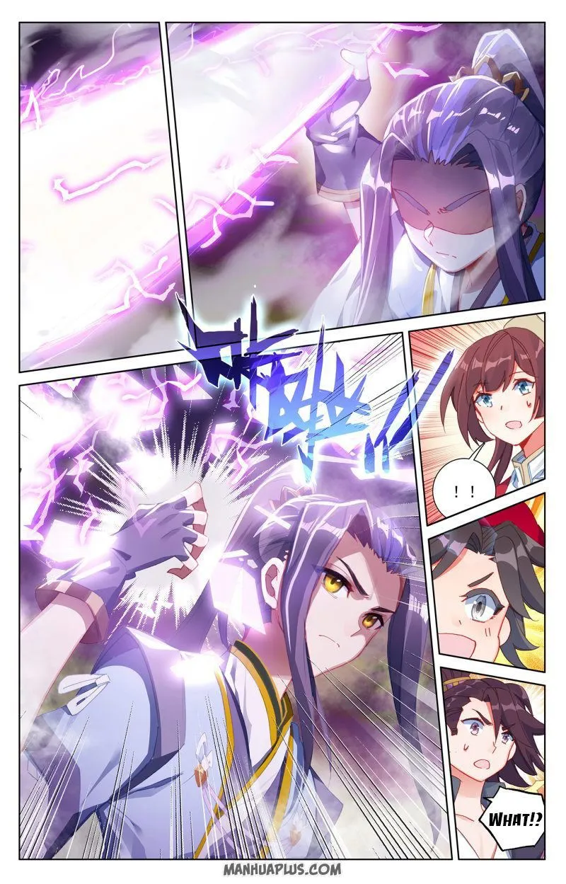 Yuan Zun Chapter 240.5 Online - página 5