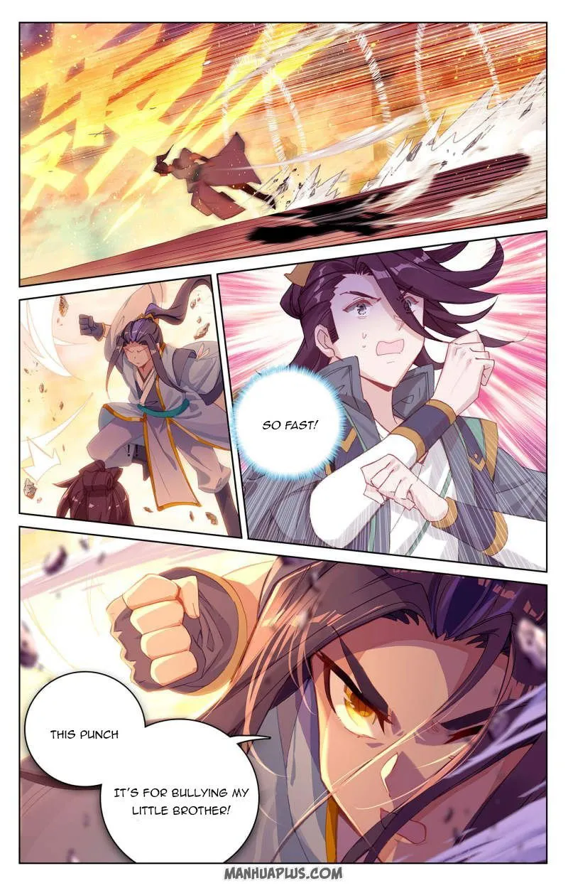 Yuan Zun Chapter 240.5 Online - página 6