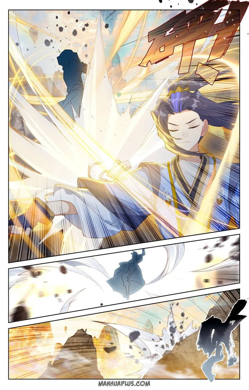 Yuan Zun Chapter 240.5 Online - página 7