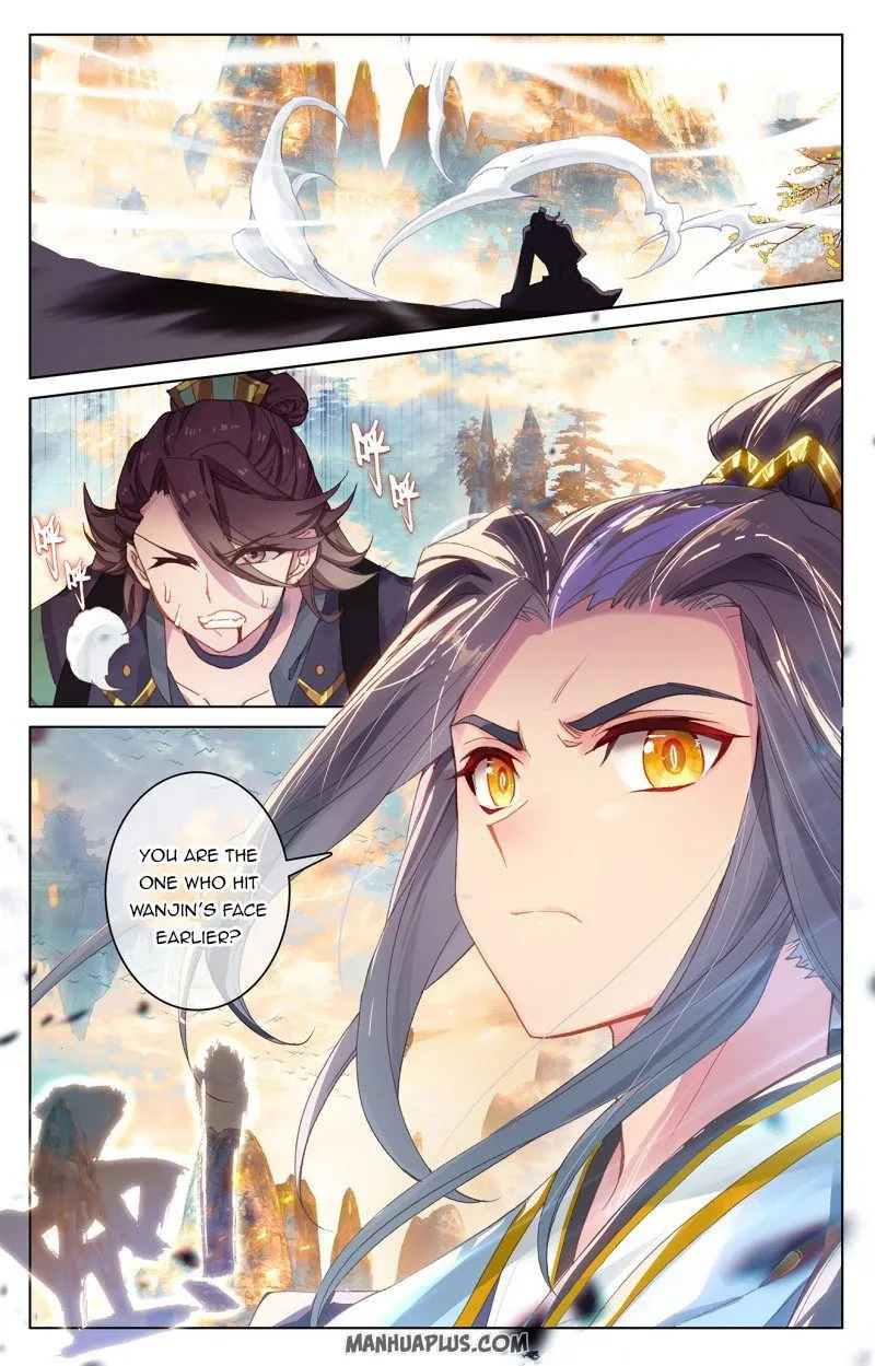 Yuan Zun Chapter 241 Online - página 1