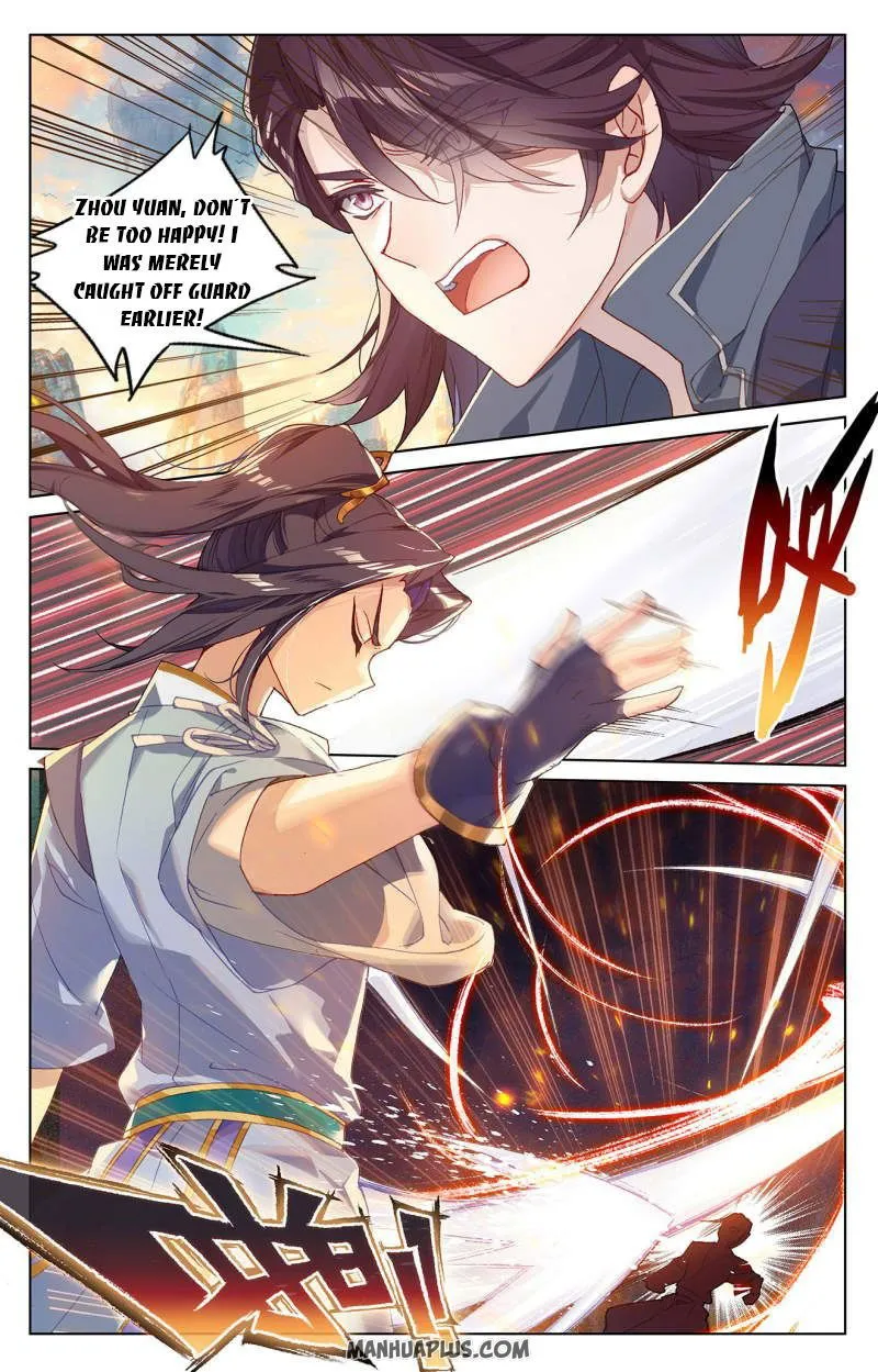 Yuan Zun Chapter 241 Online - página 2