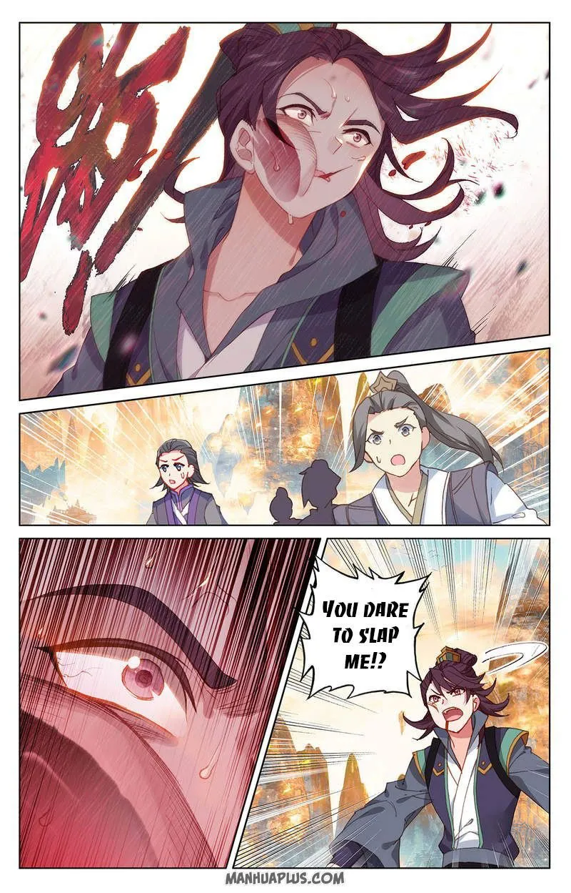 Yuan Zun Chapter 241 Online - página 3