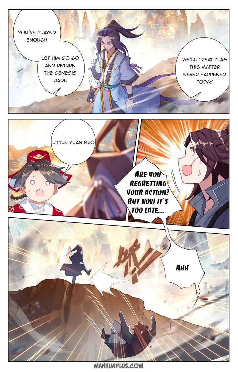 Yuan Zun Chapter 241.5 Online - página 1
