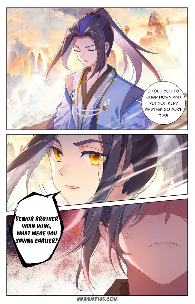 Yuan Zun Chapter 241.5 Online - página 2