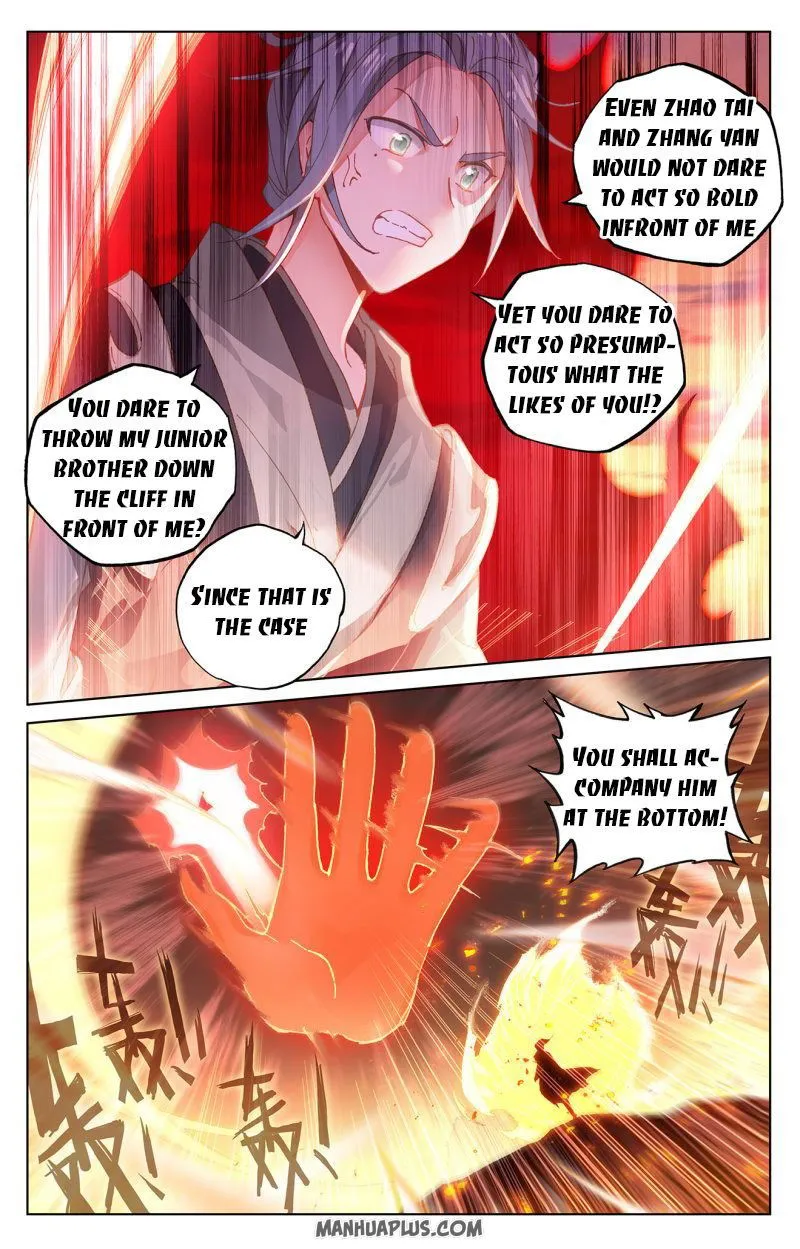 Yuan Zun Chapter 241.5 Online - página 4