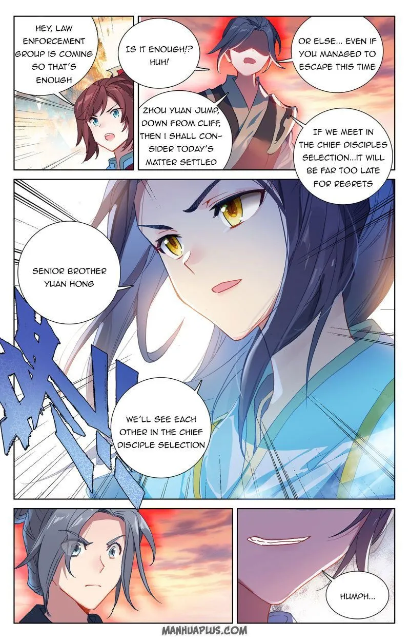 Yuan Zun Chapter 241.5 Online - página 6