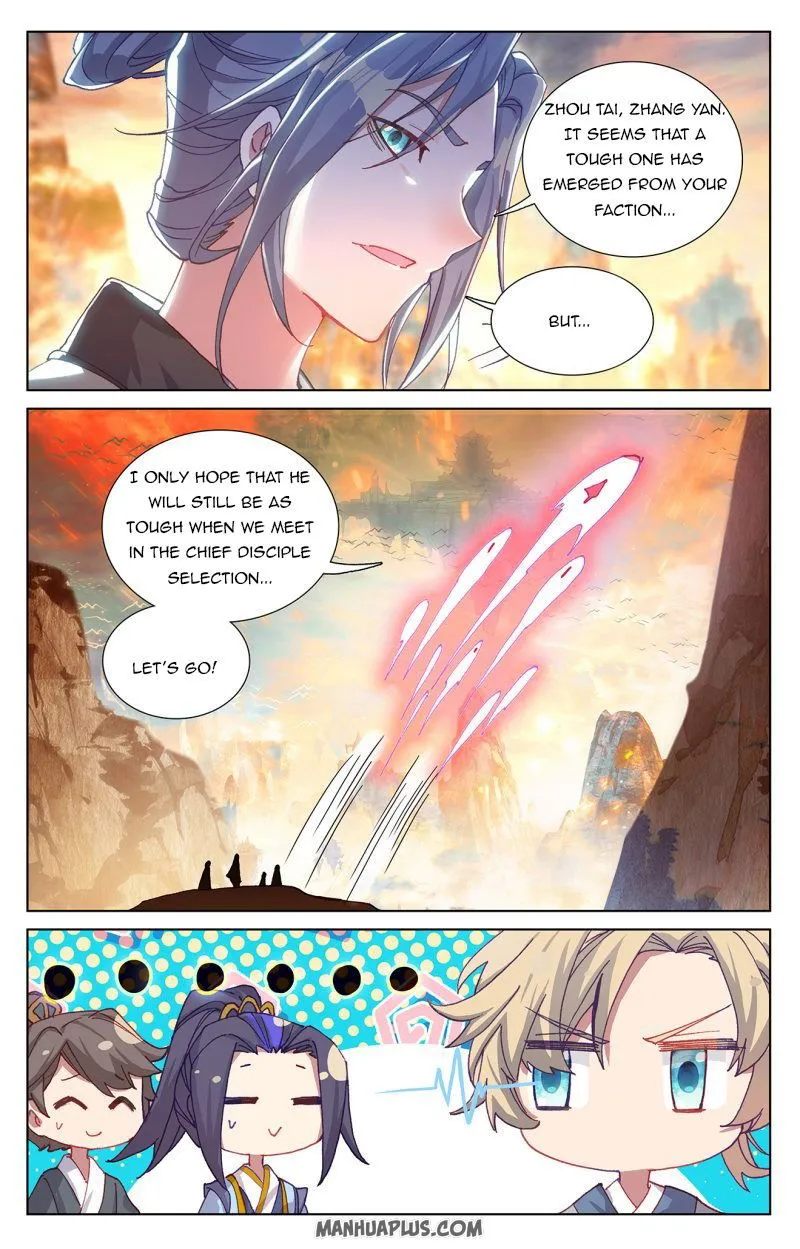 Yuan Zun Chapter 241.5 Online - página 7
