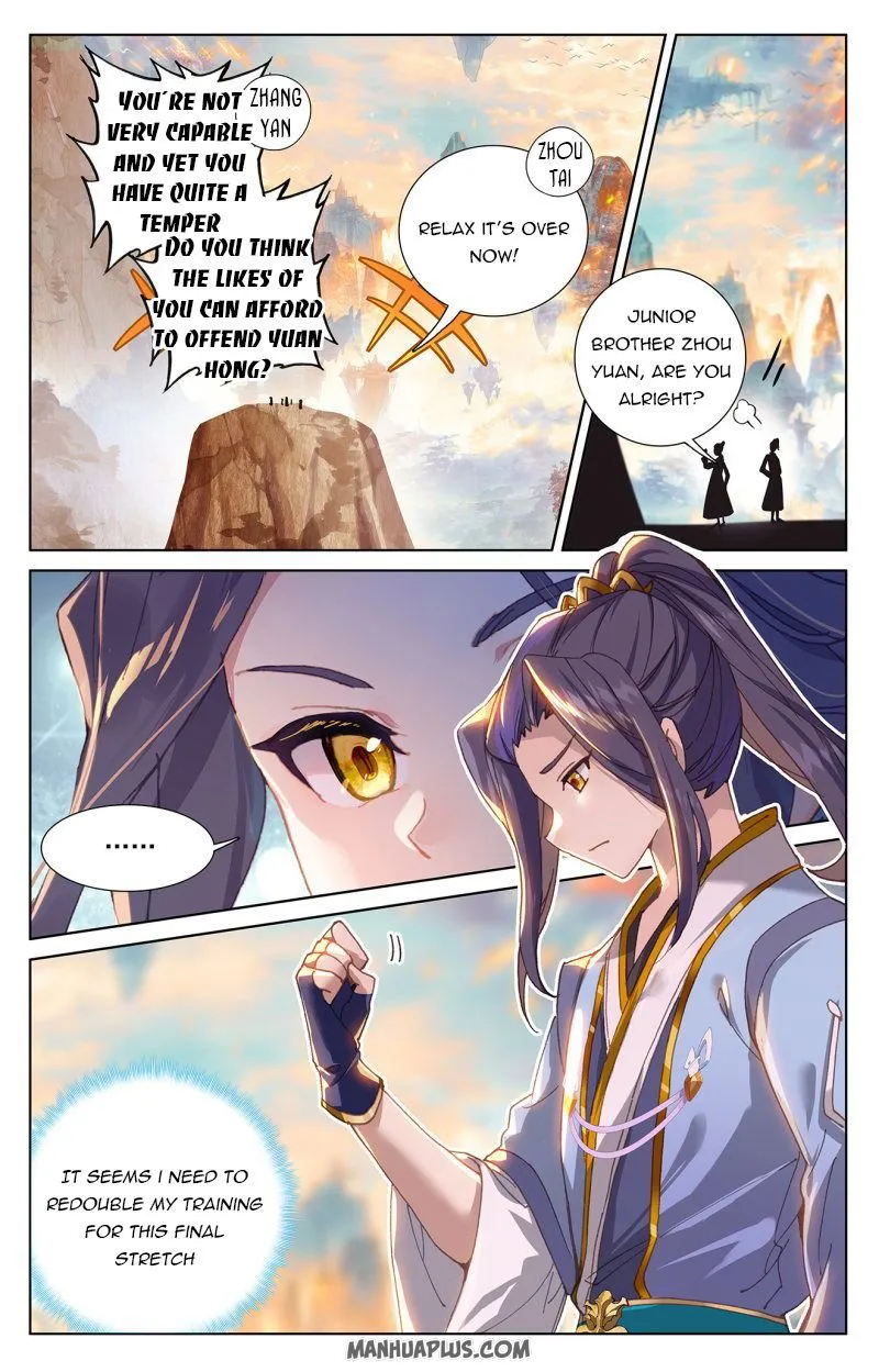 Yuan Zun Chapter 241.5 Online - página 8