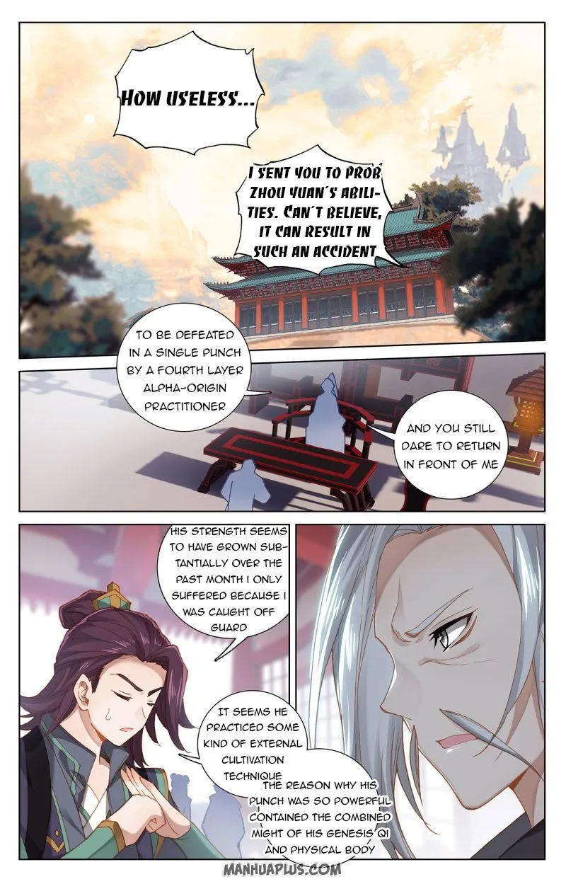 Yuan Zun Chapter 242 Online - página 1