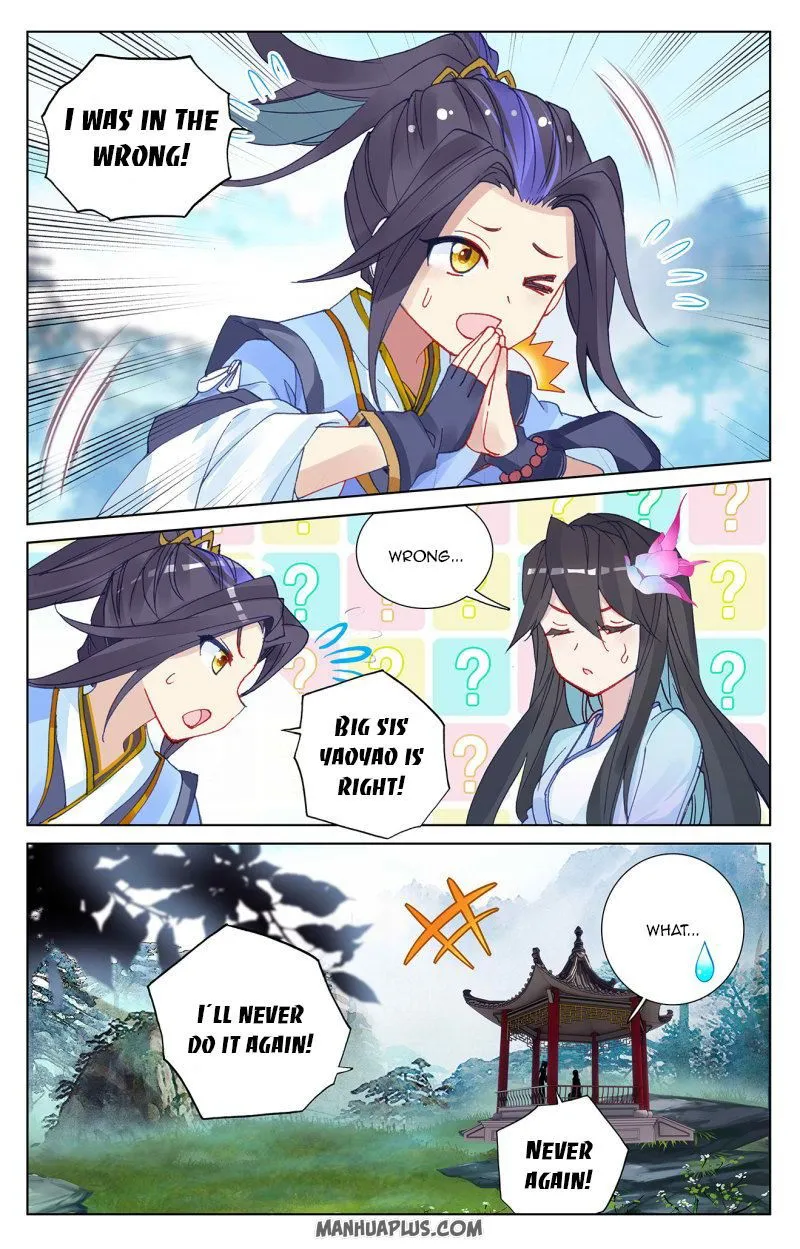 Yuan Zun Chapter 243 Online - página 7