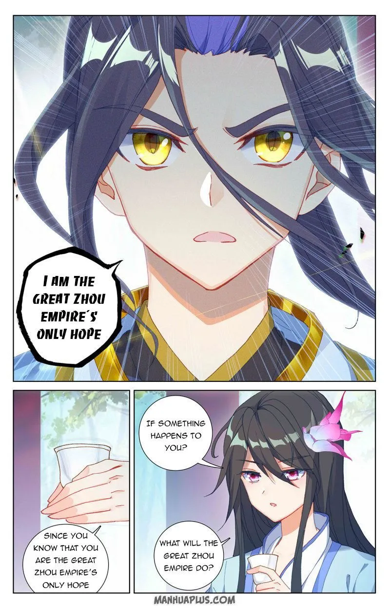 Yuan Zun Chapter 243.5 Online - página 2