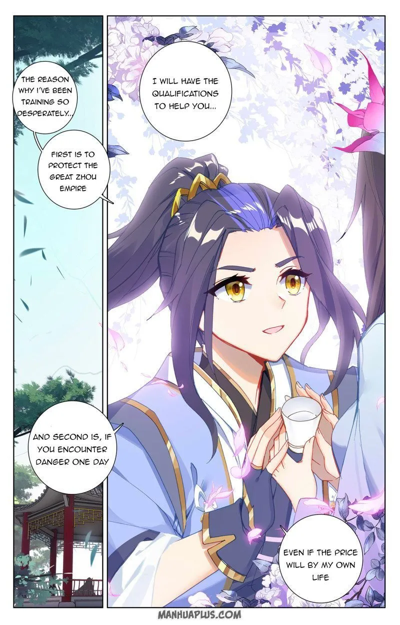 Yuan Zun Chapter 243.5 Online - página 4