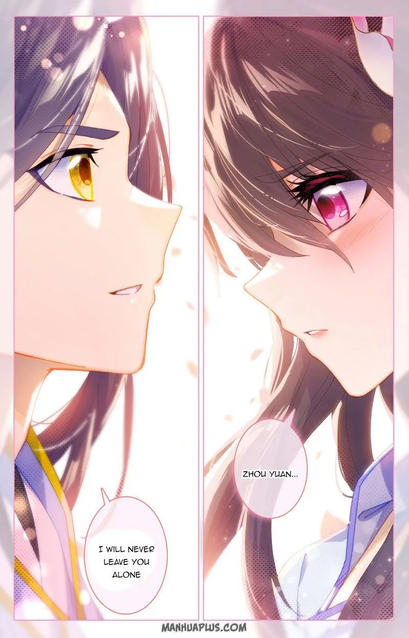 Yuan Zun Chapter 243.5 Online - página 5