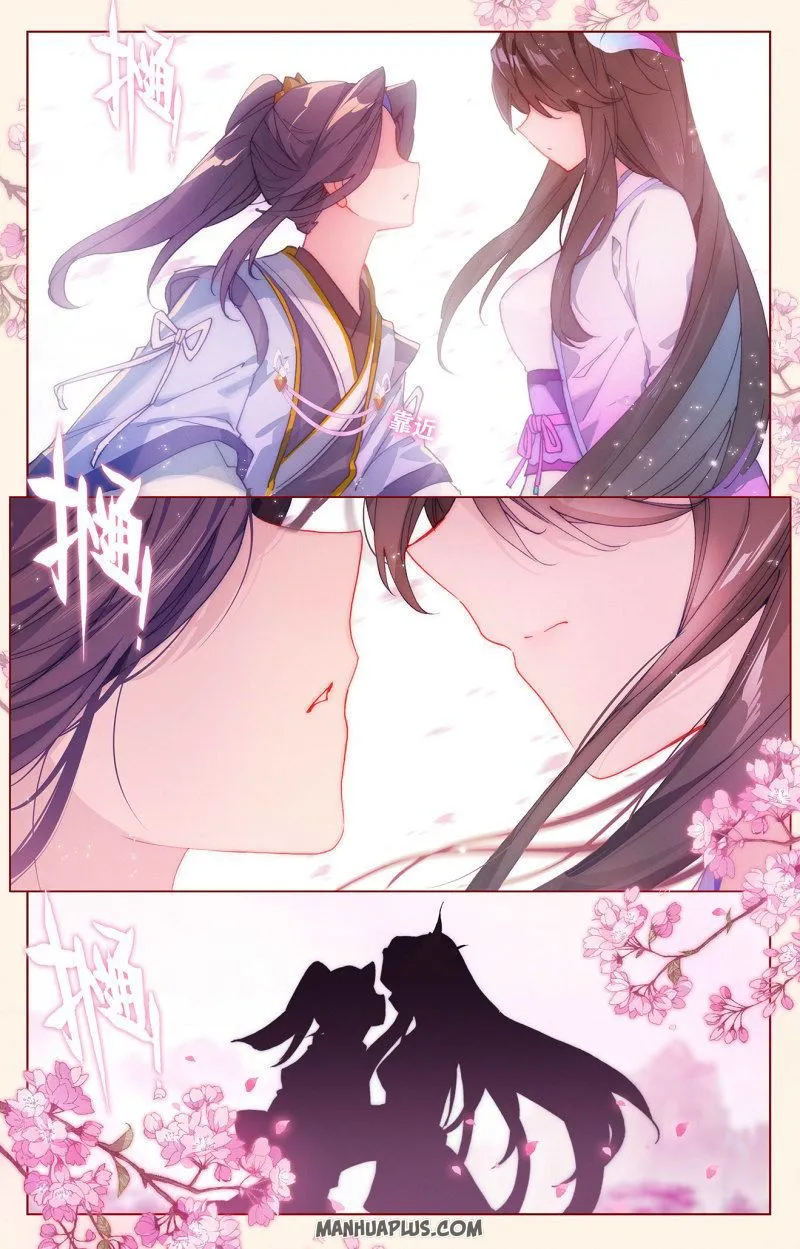 Yuan Zun Chapter 243.5 Online - página 7