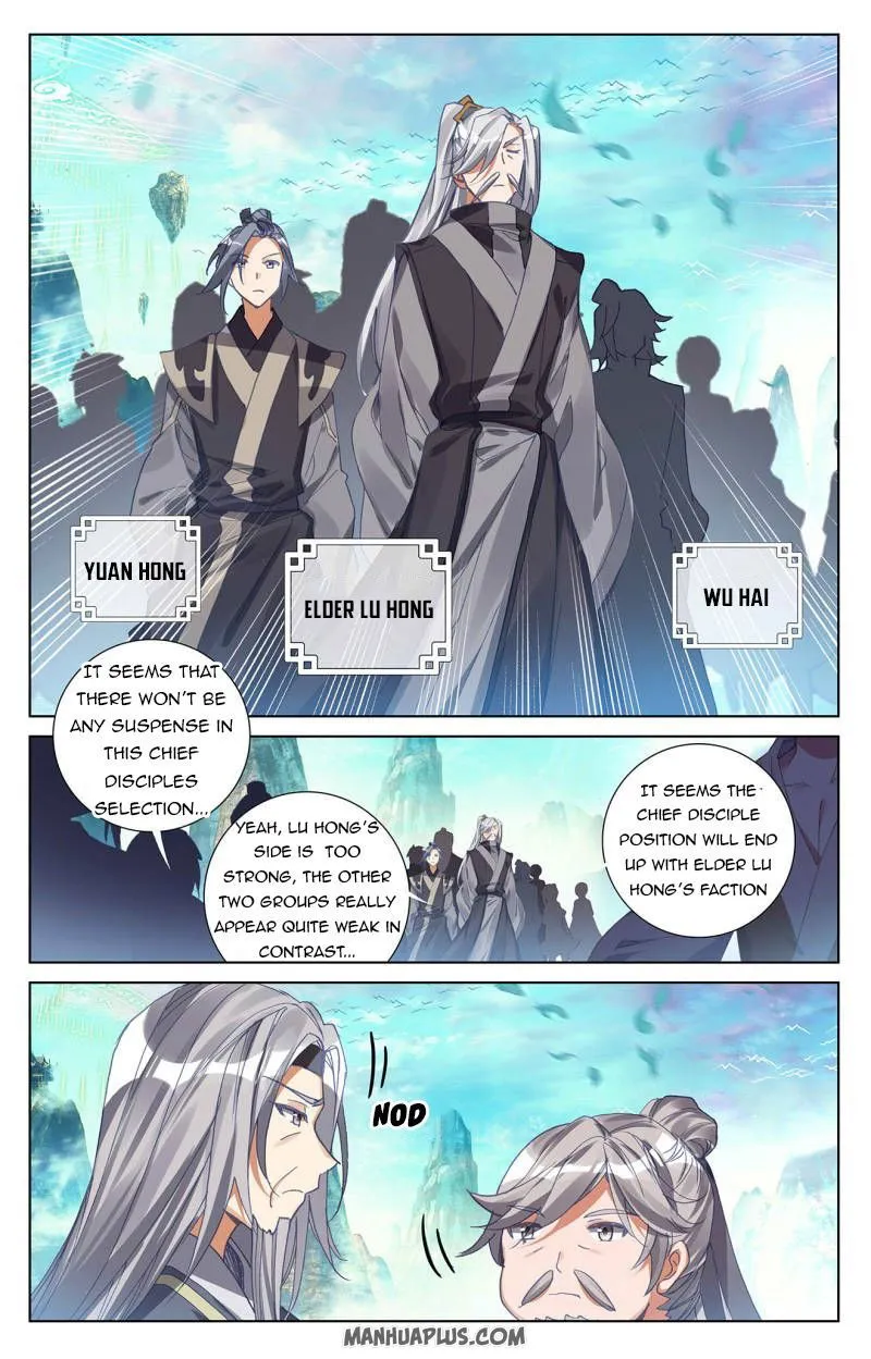 Yuan Zun Chapter 244 Online - página 4
