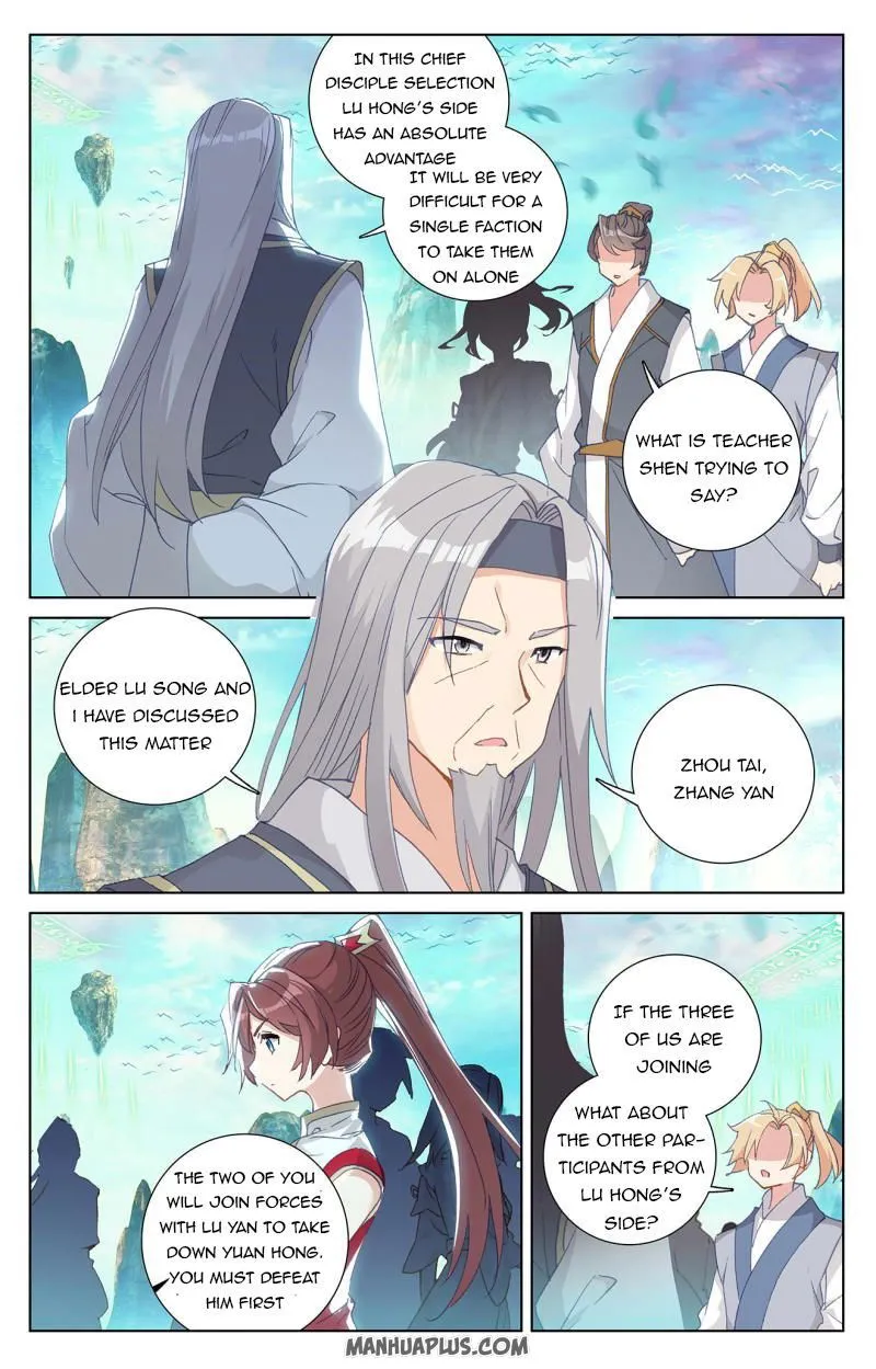 Yuan Zun Chapter 244 Online - página 5