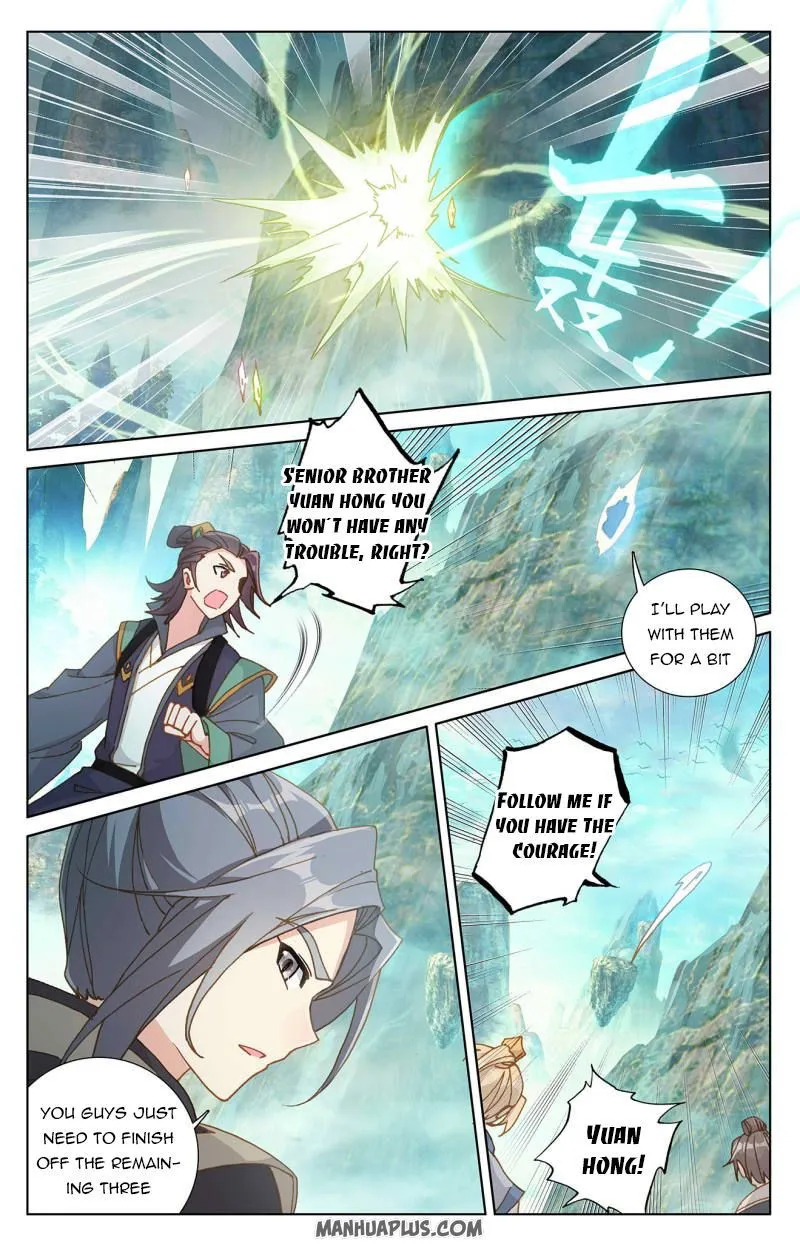 Yuan Zun Chapter 245 Online - página 1