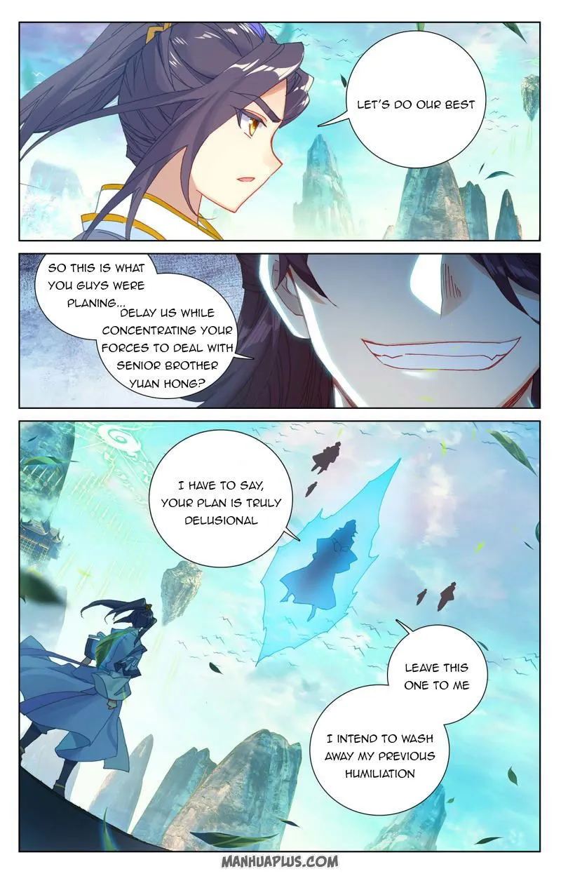 Yuan Zun Chapter 245 Online - página 3
