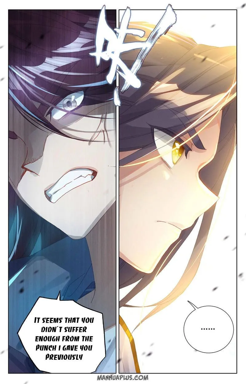 Yuan Zun Chapter 245 Online - página 5