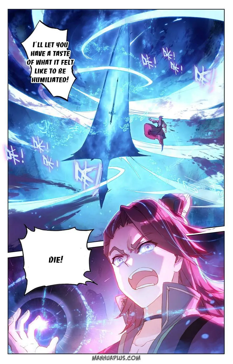 Yuan Zun Chapter 245 Online - página 7