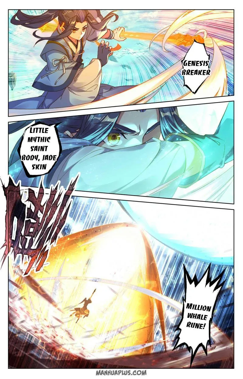 Yuan Zun Chapter 245.5 Online - página 1