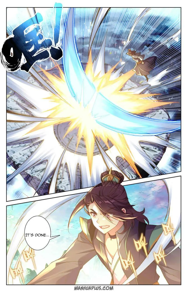 Yuan Zun Chapter 245.5 Online - página 2