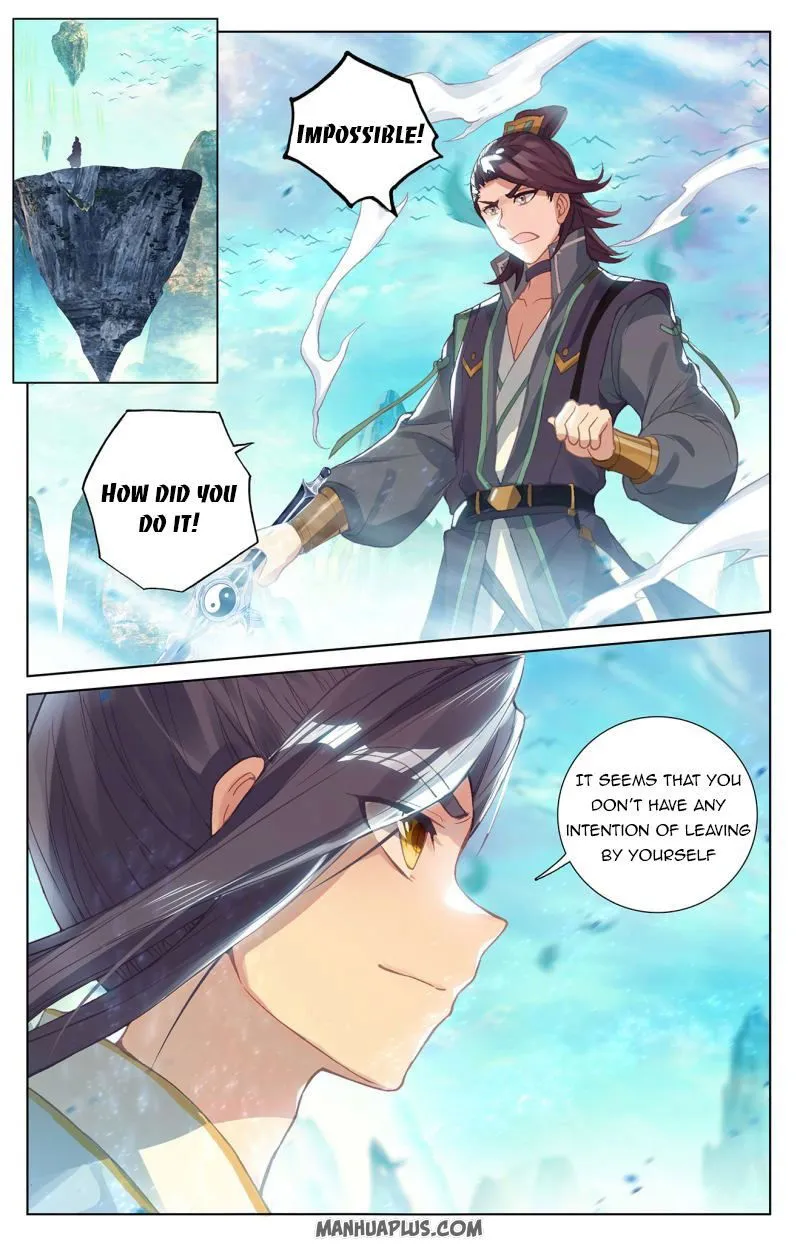 Yuan Zun Chapter 245.5 Online - página 5