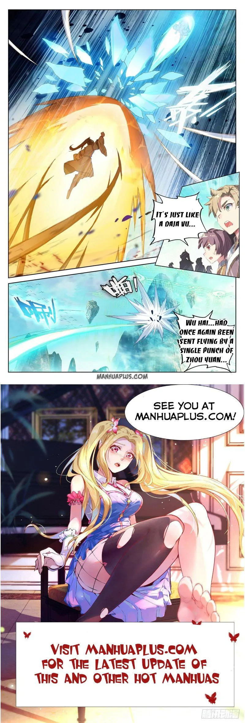 Yuan Zun Chapter 245.5 Online - página 8