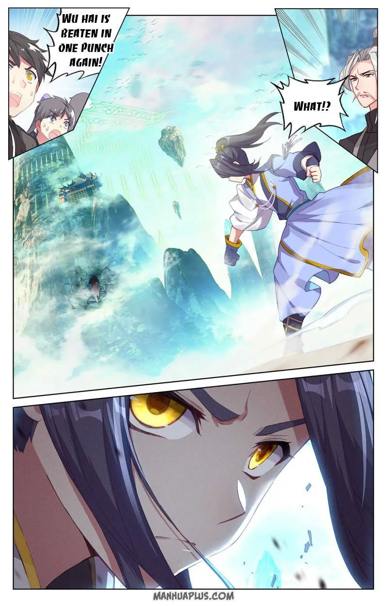 Yuan Zun Chapter 246 Online - página 1