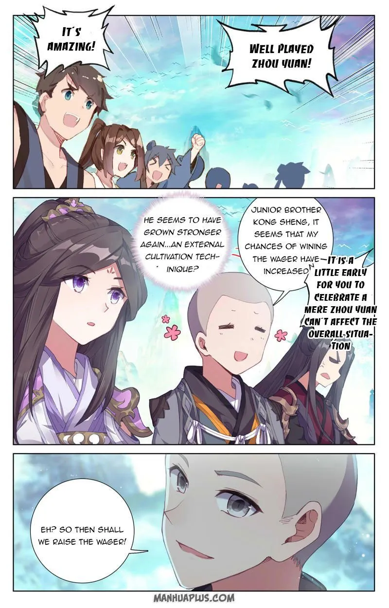 Yuan Zun Chapter 246 Online - página 2