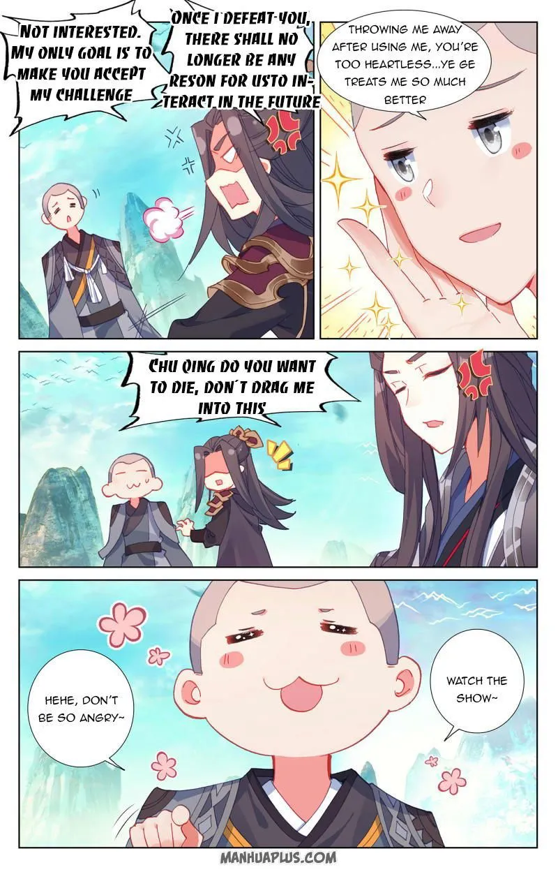 Yuan Zun Chapter 246 Online - página 3