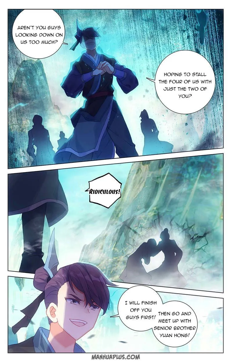 Yuan Zun Chapter 246 Online - página 7