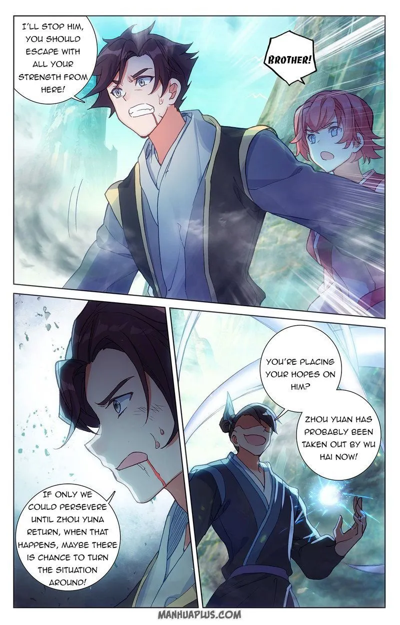 Yuan Zun Chapter 246 Online - página 8