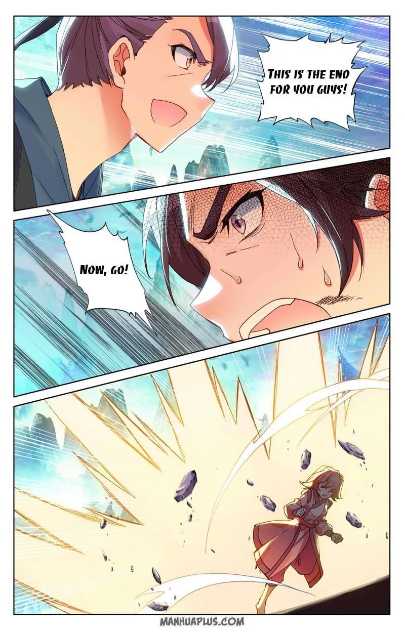 Yuan Zun Chapter 246.5 Online - página 1