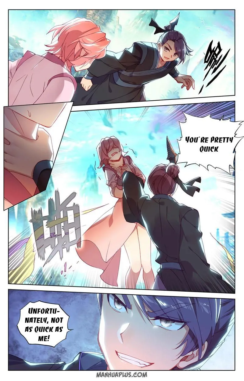 Yuan Zun Chapter 246.5 Online - página 2